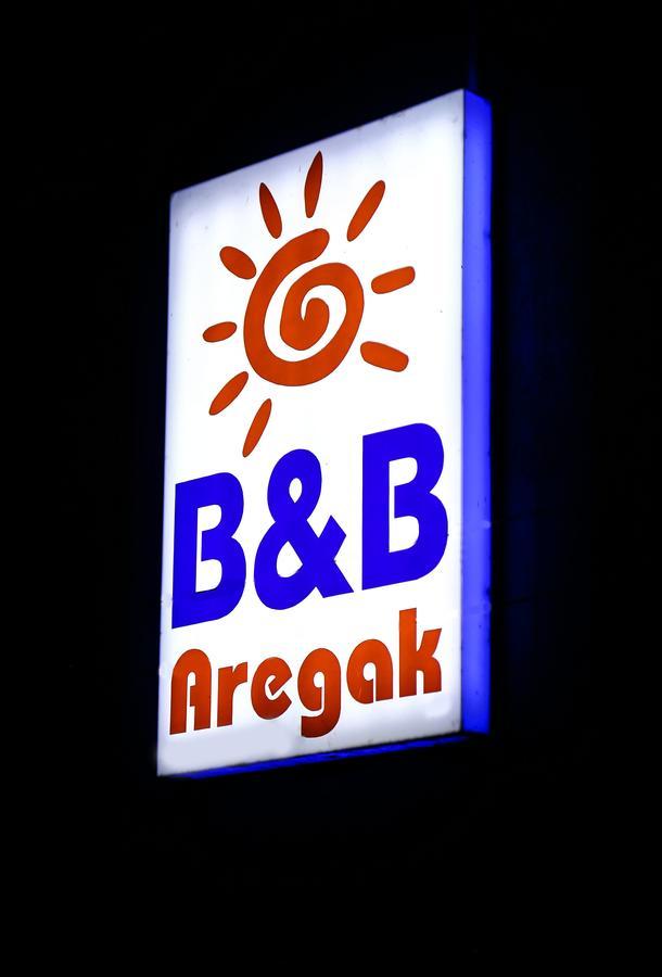 Aregak B&B And Tours กอริส ภายนอก รูปภาพ